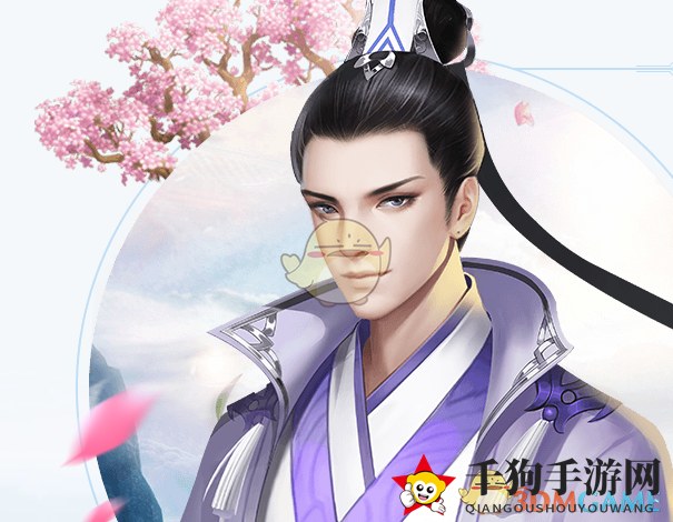 《三生三世十里桃花》手游司命星君图鉴