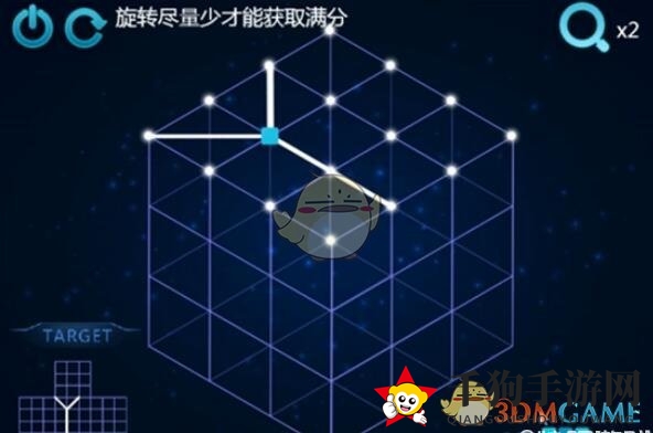 《Zasa》第七关攻略