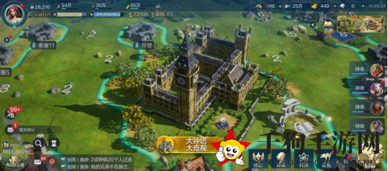 《世界启元》地标建筑揭秘之“大钟塔”
