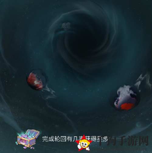 《一念逍遥》星痕收集方法解析