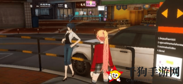 《VGAME：消零世界》异闻任务【倾心之恋】攻略