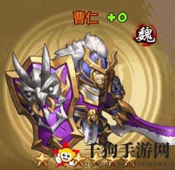 《三国模拟战场》曹仁技能揭秘：战场利刃，魏国名将风采独绝