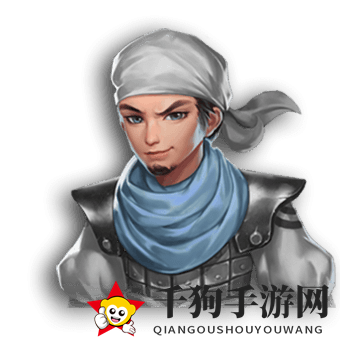 《三国如龙传》马腾图鉴