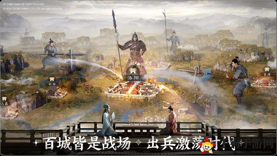 《三国志战棋版》S1赛季开荒打地顺序推荐