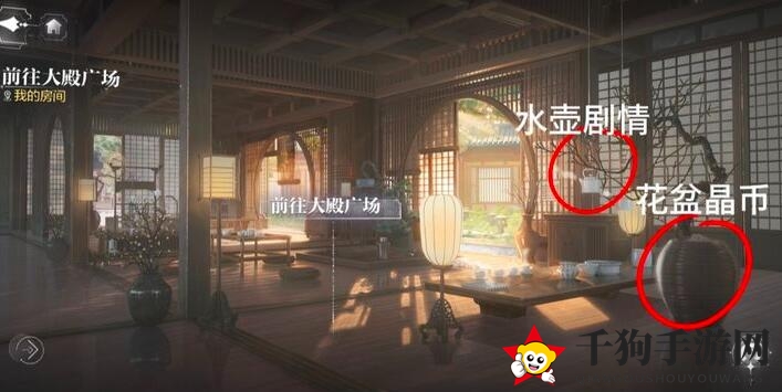 《世界之外》天地无束彩蛋揭秘