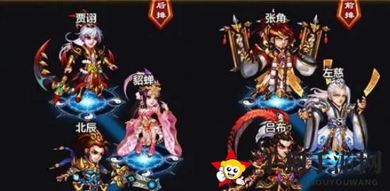 《三国吧兄弟》新手开局玩法揭秘