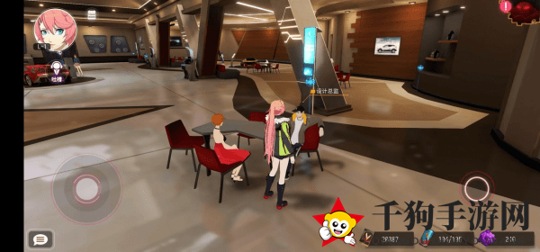 《VGAME：消零世界》异闻任务【午休时间】攻略
