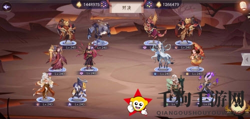 《上古有灵妖》谛听试炼通关攻略