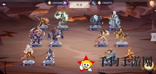 《上古有灵妖》谛听试炼通关攻略
