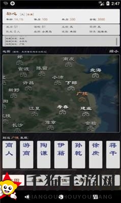 解锁三国英雄坛：战马奇缘，成就英勇将领传奇