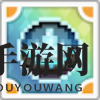 《世界弹射物语》歌姬之声属性介绍
