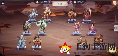 《上古有灵妖》谛听试炼通关攻略
