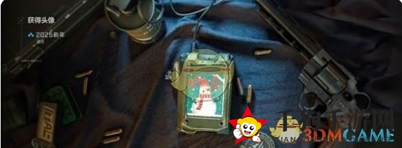 《三角洲行动》新年福利汇总