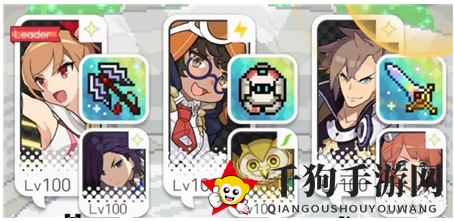 《世界弹射物语》超暗铃铛阵容推荐