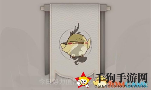 《一念逍遥》宗门玩法介绍