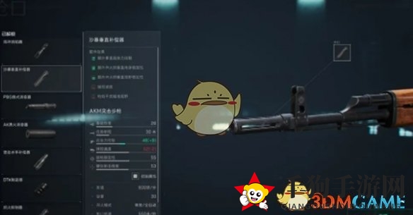 《三角洲行动》沙暴垂直补偿器解锁秘境详解