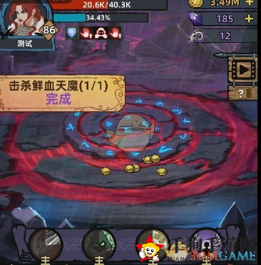 《不一样传说》周目三关卡通关攻略介绍